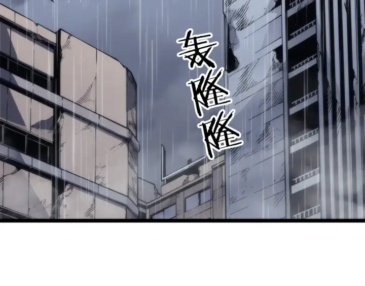 《我独自升级》第103话 不知所措小蚂蚁图57