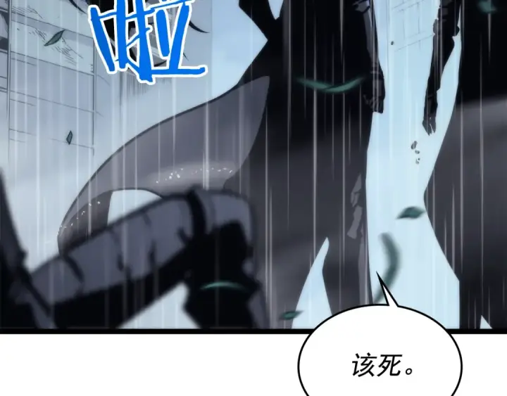 《我独自升级》第103话 不知所措小蚂蚁图78