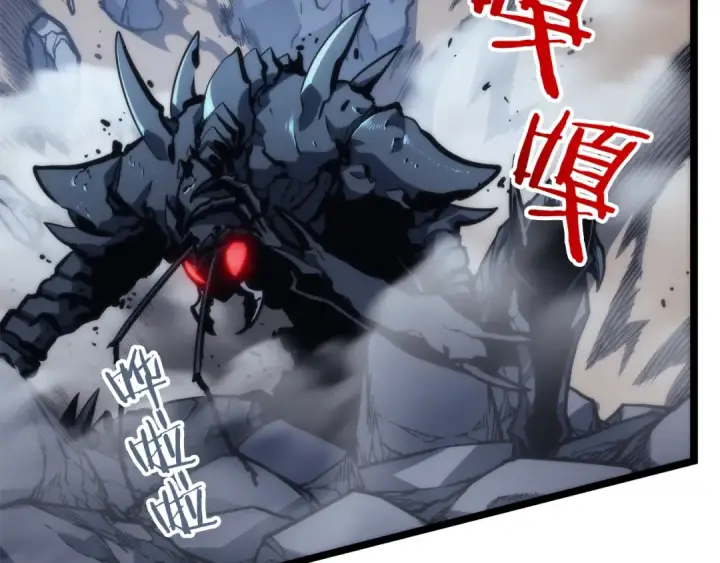《我独自升级》第103话 不知所措小蚂蚁图94