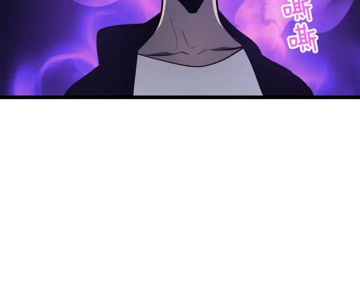 《我独自升级》第104话 巅峰图14