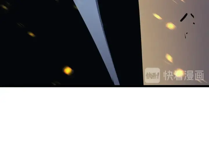 《我独自升级》第104话 巅峰图157