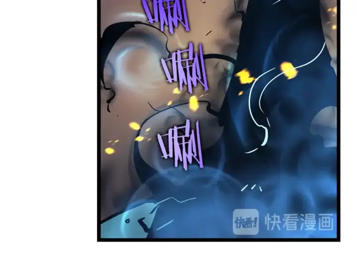《我独自升级》第104话 巅峰图189