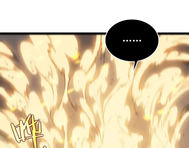 《我独自升级》第104话 巅峰图45