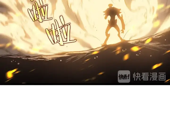 《我独自升级》第104话 巅峰图46