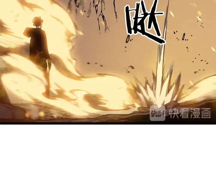 《我独自升级》第104话 巅峰图79