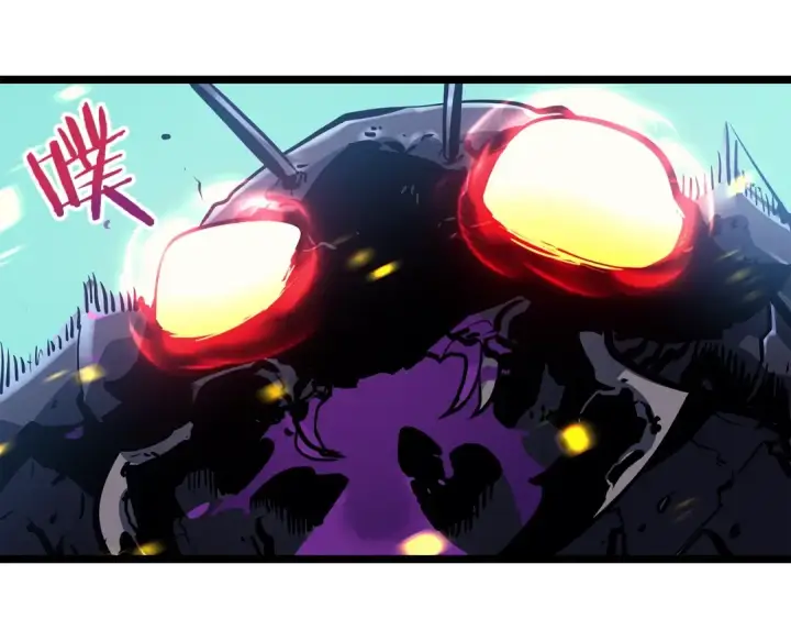 《我独自升级》第104话 巅峰图90