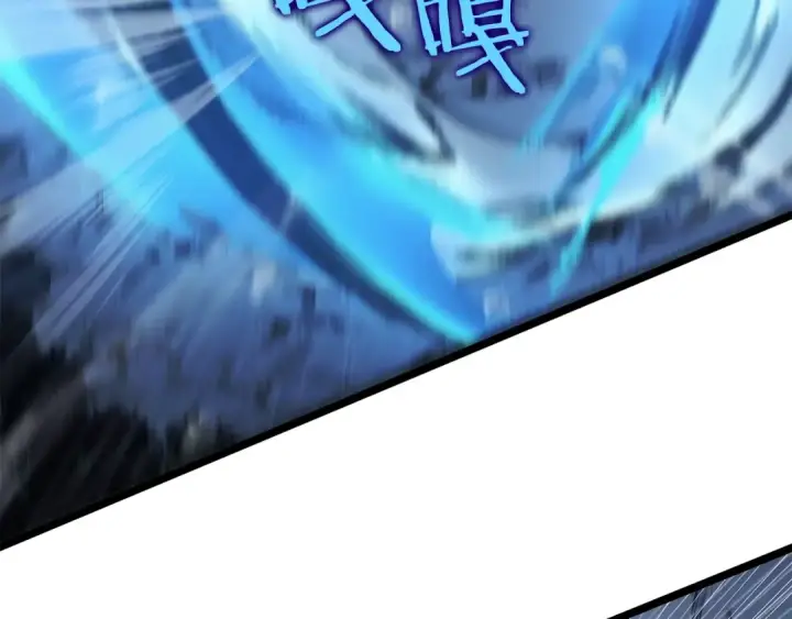 《我独自升级》第105话 提取，解除图100