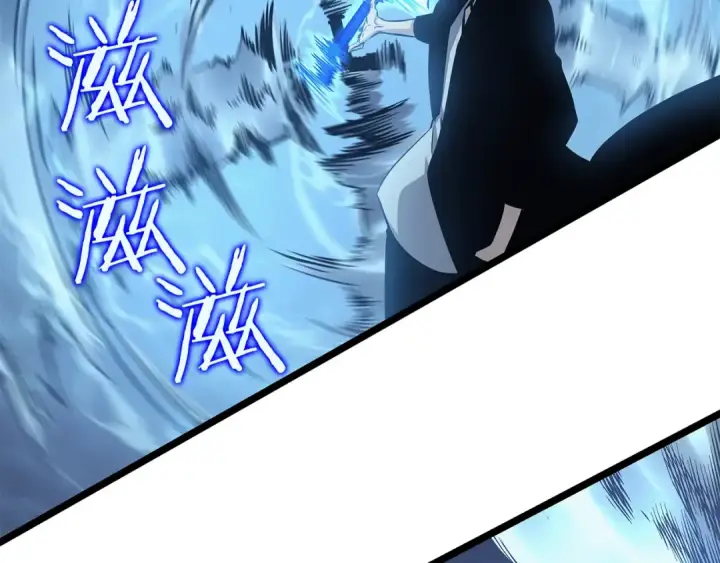 《我独自升级》第105话 提取，解除图153