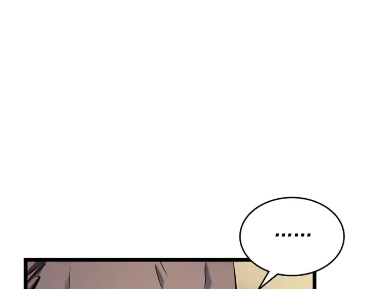 《我独自升级》第105话 提取，解除图193