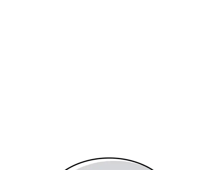 《我独自升级》第105话 提取，解除图196