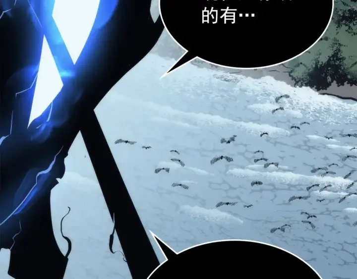 《我独自升级》第106话 贝尔图113