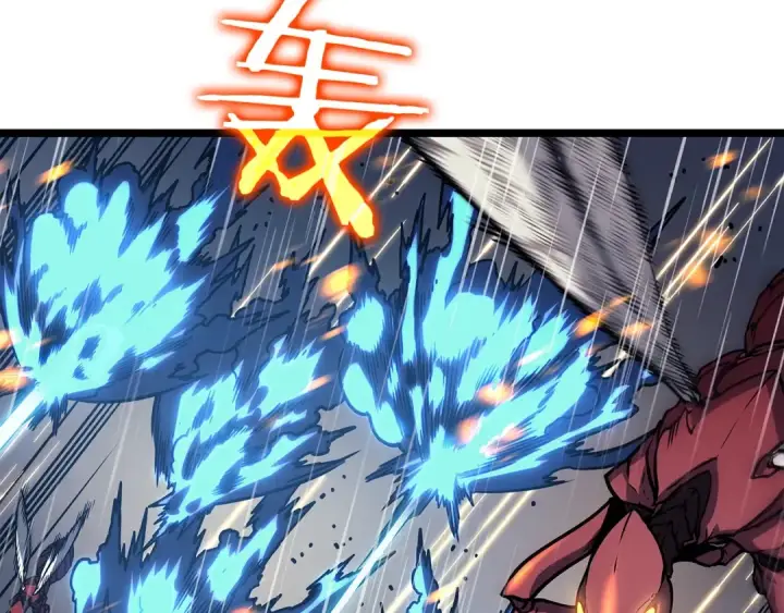 《我独自升级》第106话 贝尔图134