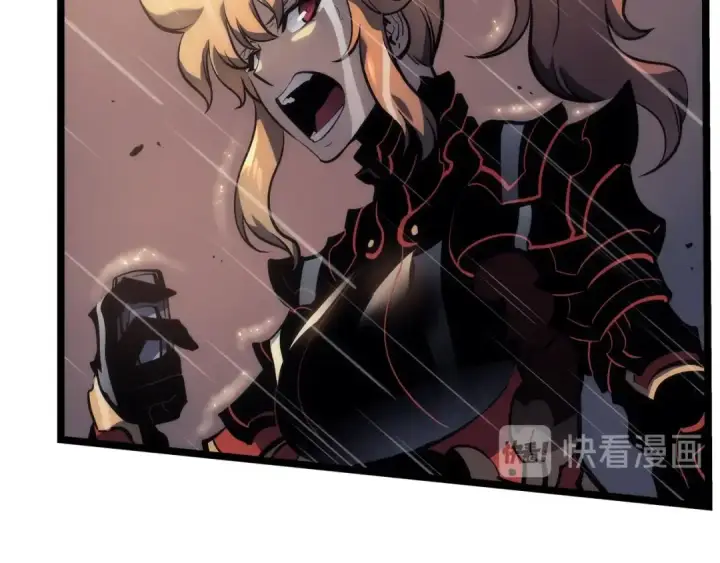 《我独自升级》第106话 贝尔图141