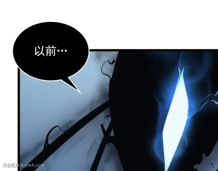 《我独自升级》第106话 贝尔图24