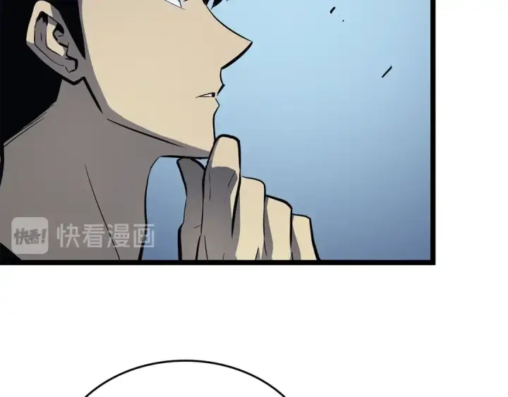 《我独自升级》第106话 贝尔图51