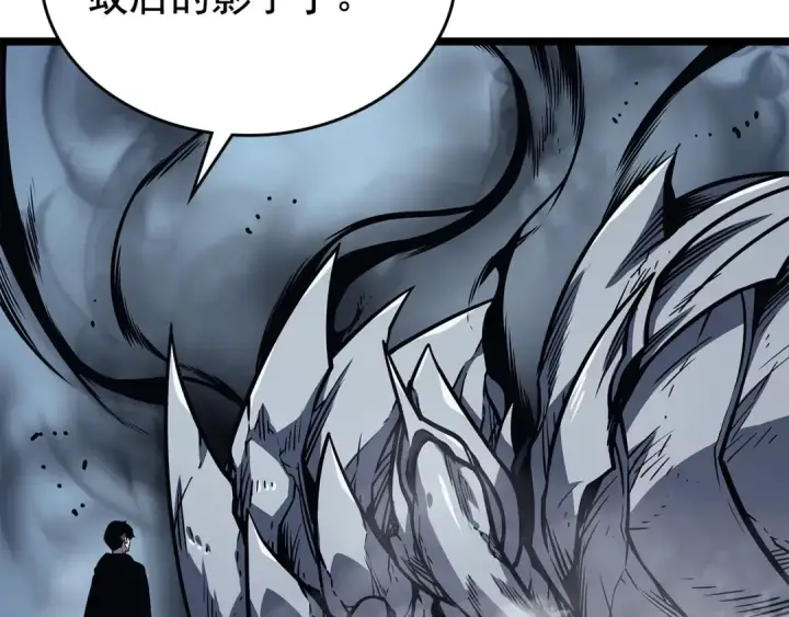 《我独自升级》第106话 贝尔图65