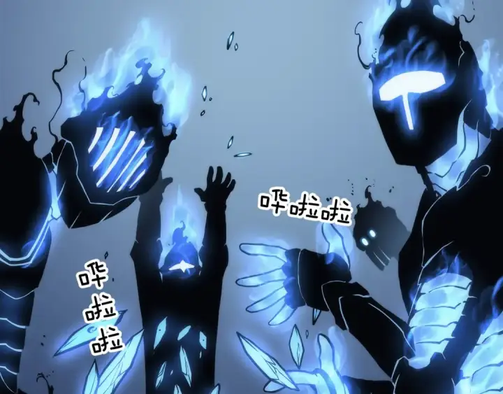 《我独自升级》第106话 贝尔图95