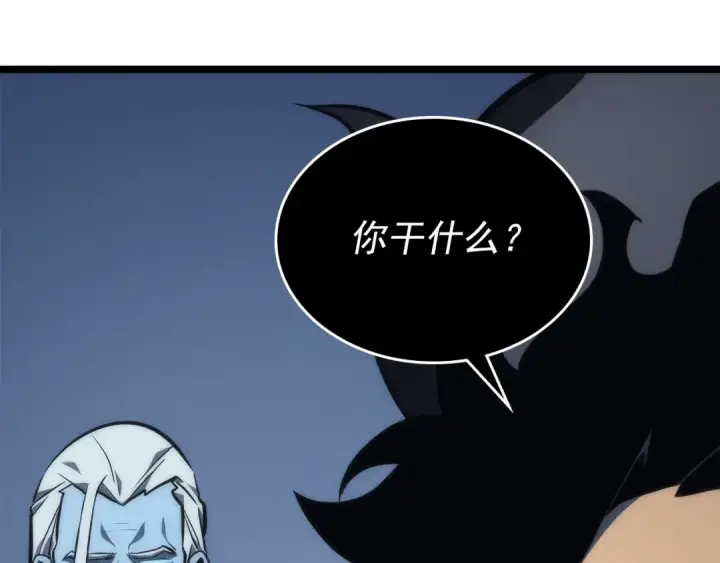 《我独自升级》第107话 狩猎计划图148