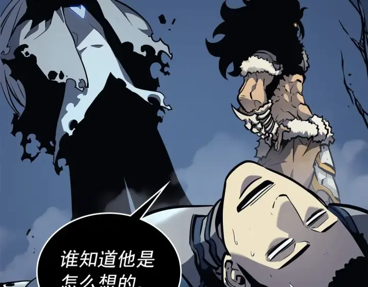 《我独自升级》第107话 狩猎计划图155