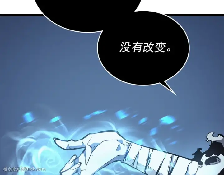 《我独自升级》第107话 狩猎计划图160