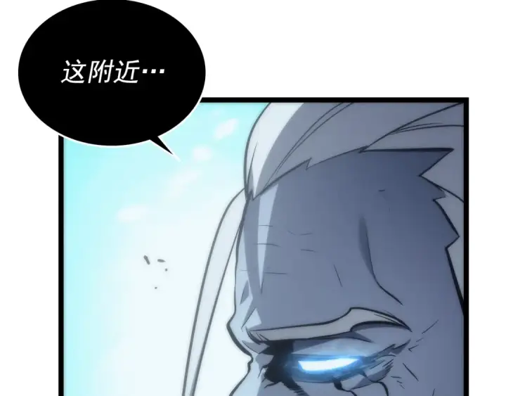 《我独自升级》第107话 狩猎计划图171