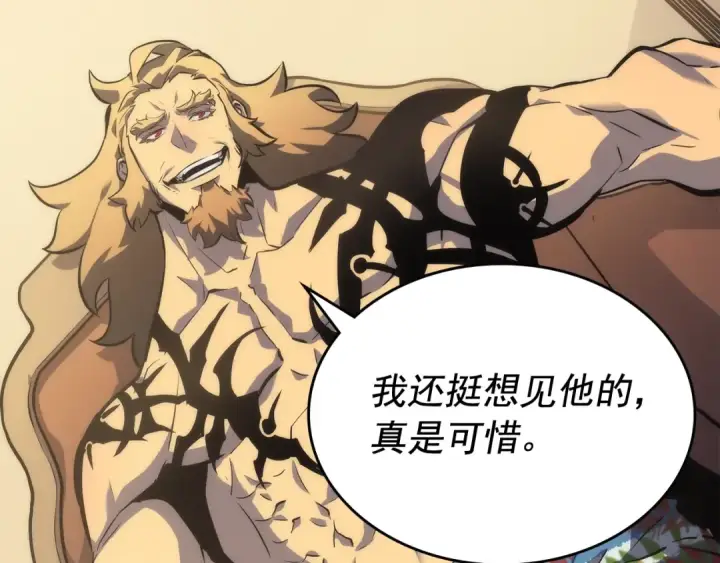 《我独自升级》第107话 狩猎计划图61
