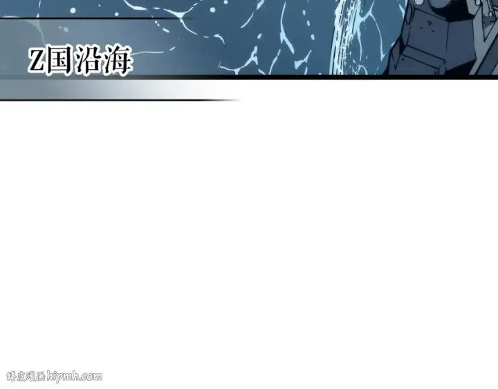 《我独自升级》第107话 狩猎计划图8