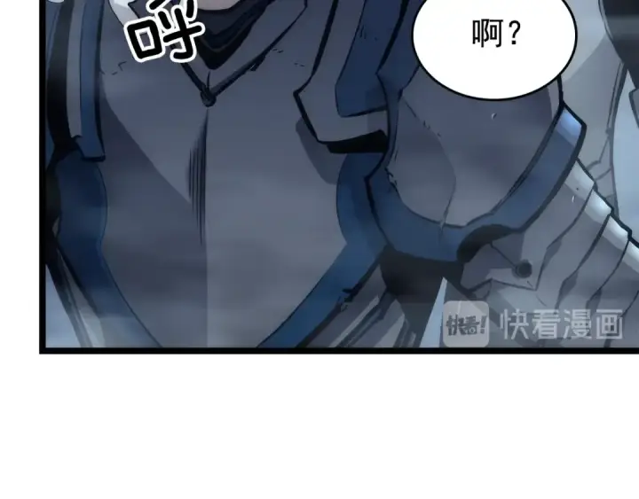 《我独自升级》第107话 狩猎计划图85
