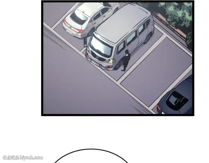 《我独自升级》第108话 升级者图104