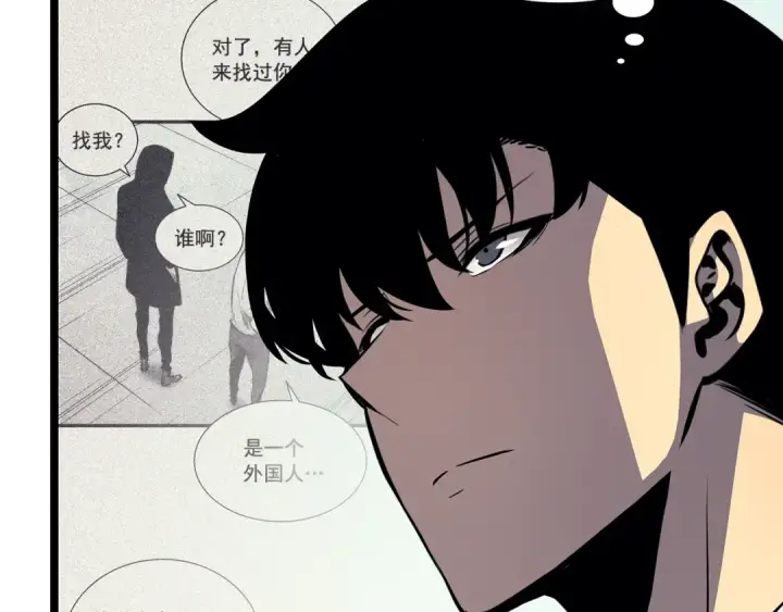 《我独自升级》第108话 升级者图117