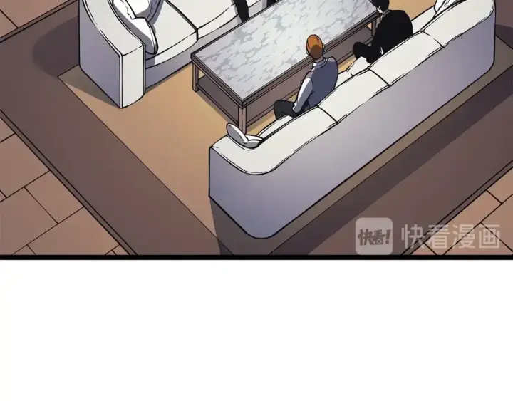 《我独自升级》第108话 升级者图165