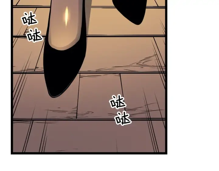 《我独自升级》第108话 升级者图183