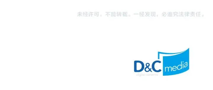 《我独自升级》第108话 升级者图187