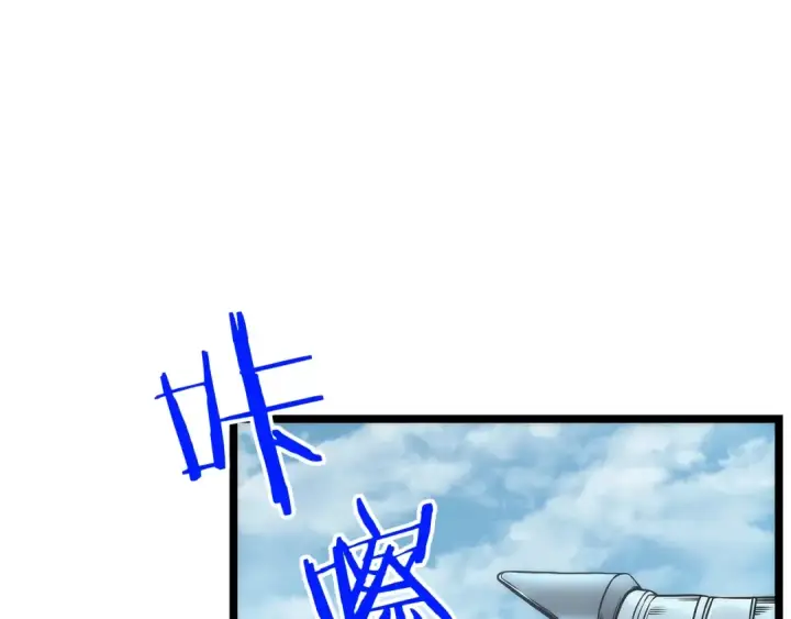 《我独自升级》第108话 升级者图3