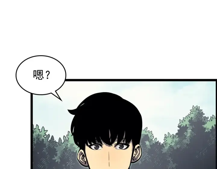 《我独自升级》第108话 升级者图82