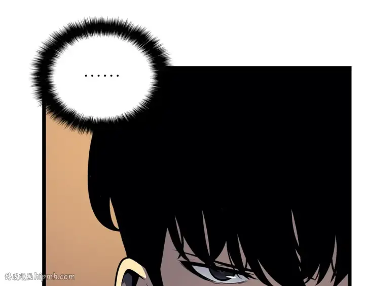 《我独自升级》第109话 极限图16
