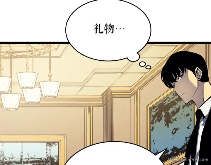 《我独自升级》第109话 极限图64