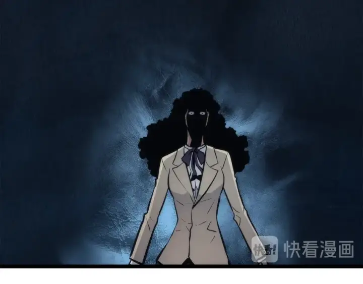 《我独自升级》第109话 极限图99