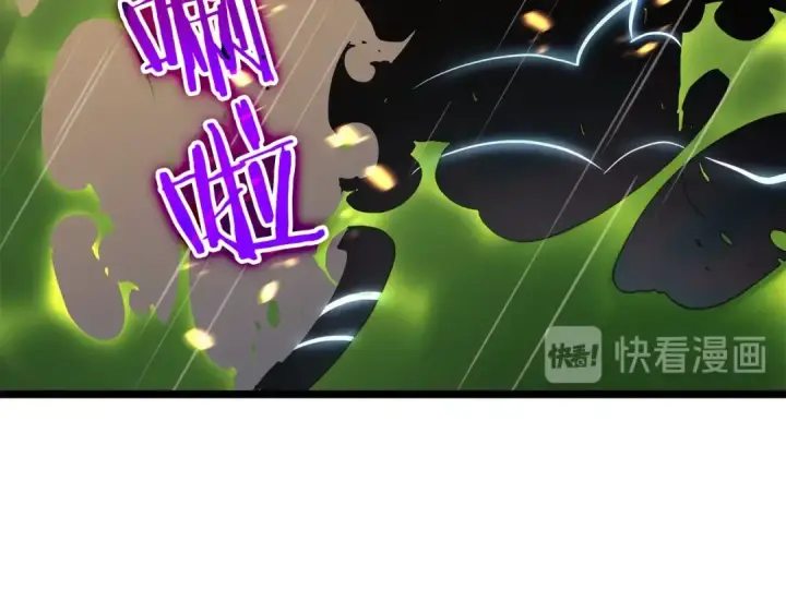《我独自升级》第110话 我将继续前行图143