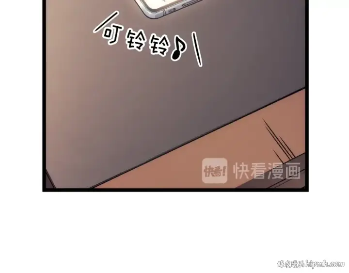 《我独自升级》第110话 我将继续前行图16