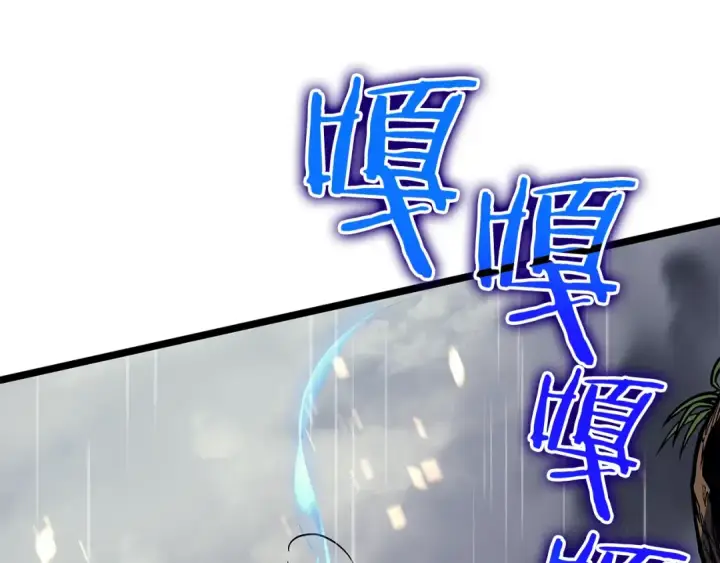 《我独自升级》第110话 我将继续前行图162