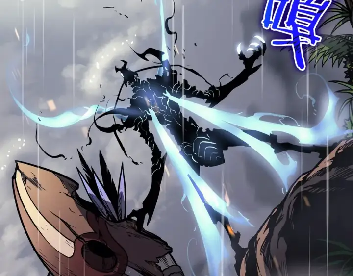 《我独自升级》第110话 我将继续前行图163