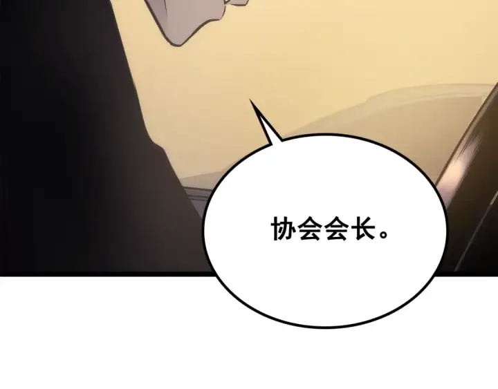 《我独自升级》第110话 我将继续前行图53