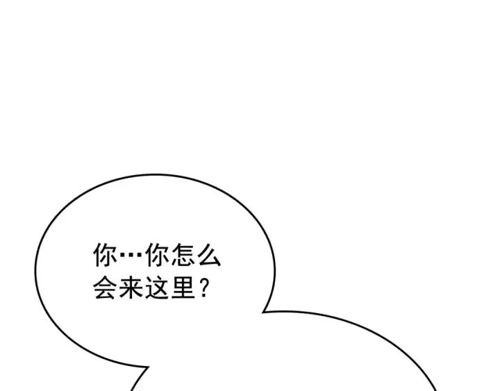 《我独自升级》第110话 我将继续前行图68