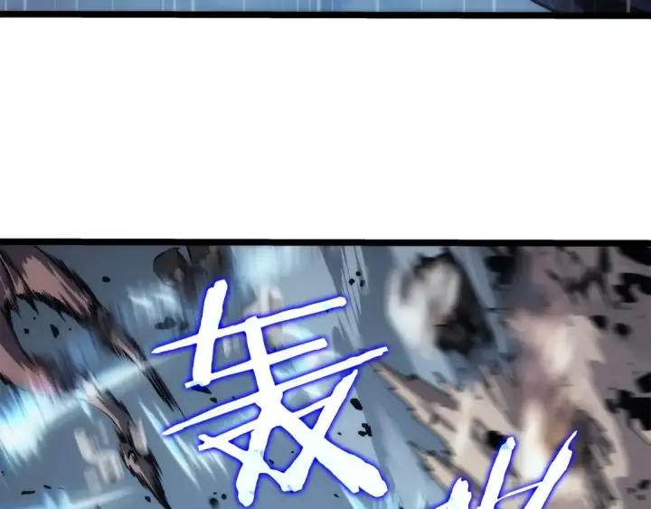 《我独自升级》第111话 重启图163