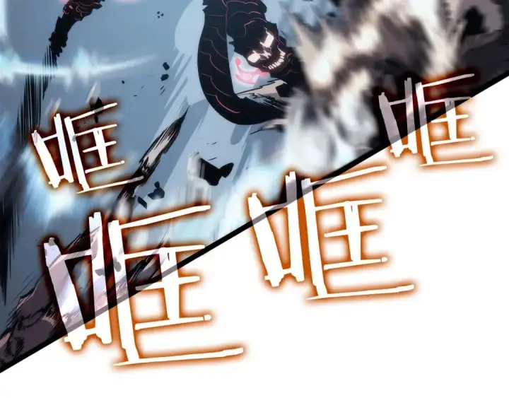 《我独自升级》第111话 重启图166