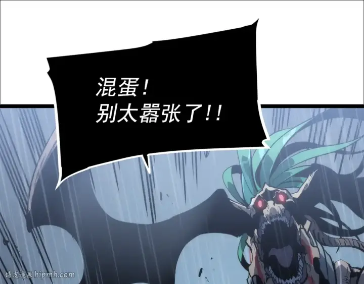 《我独自升级》第111话 重启图176