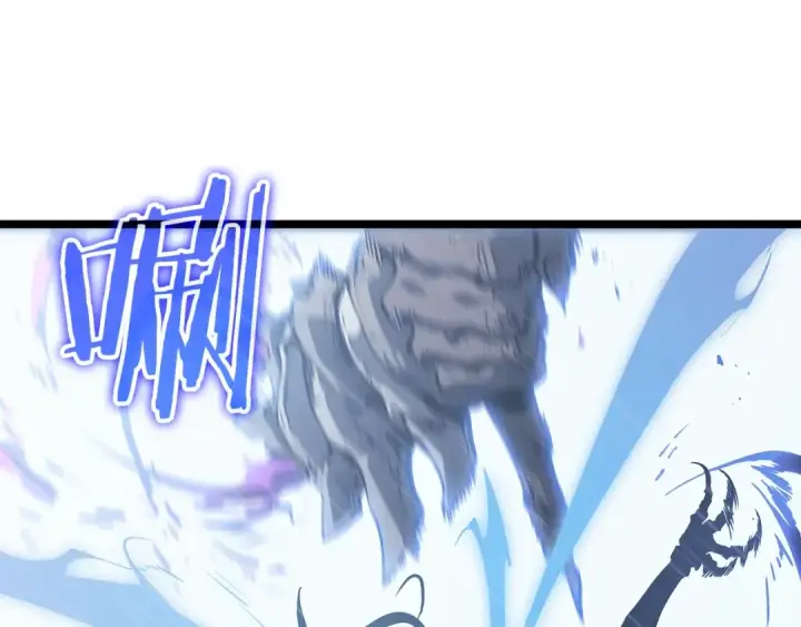 《我独自升级》第111话 重启图183