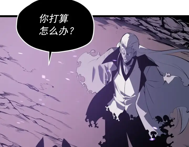 《我独自升级》第111话 重启图33