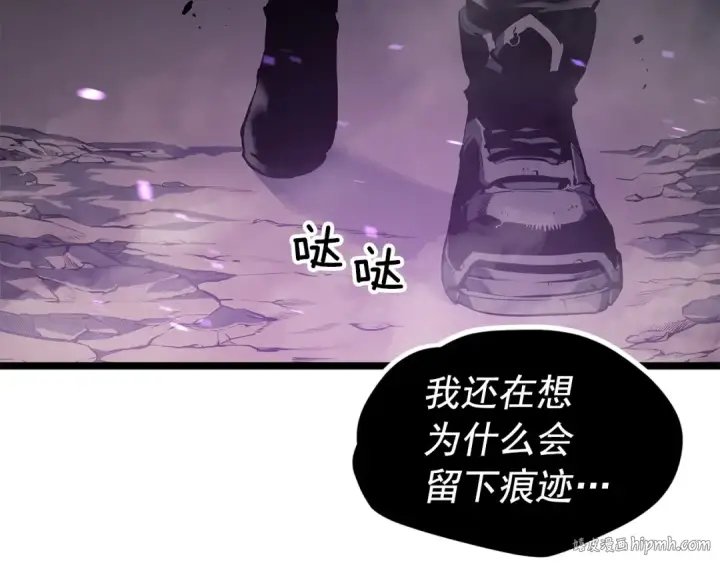 《我独自升级》第111话 重启图40